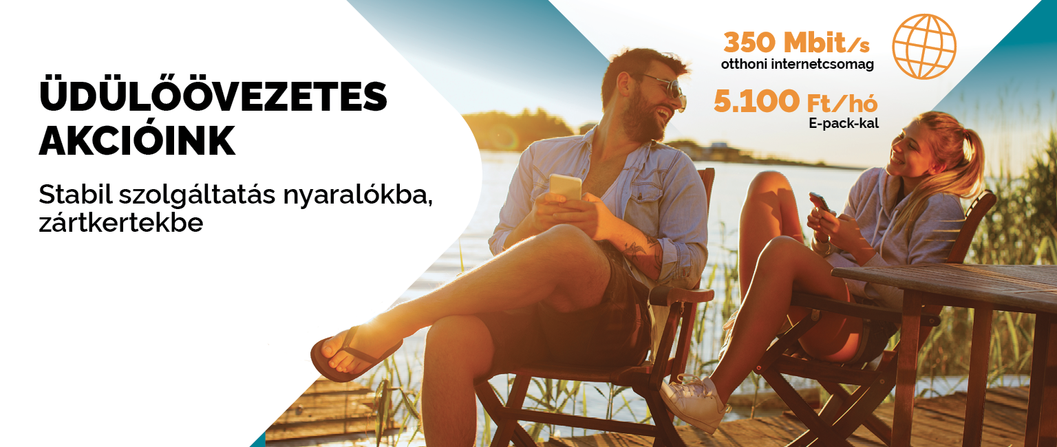 202603_web_udulo_lead_gyujto_banner_1536x650