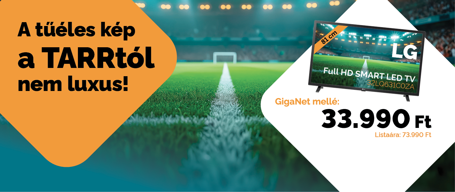 202606_web_giganet_tv_lead_gyujto_banner_1536x650