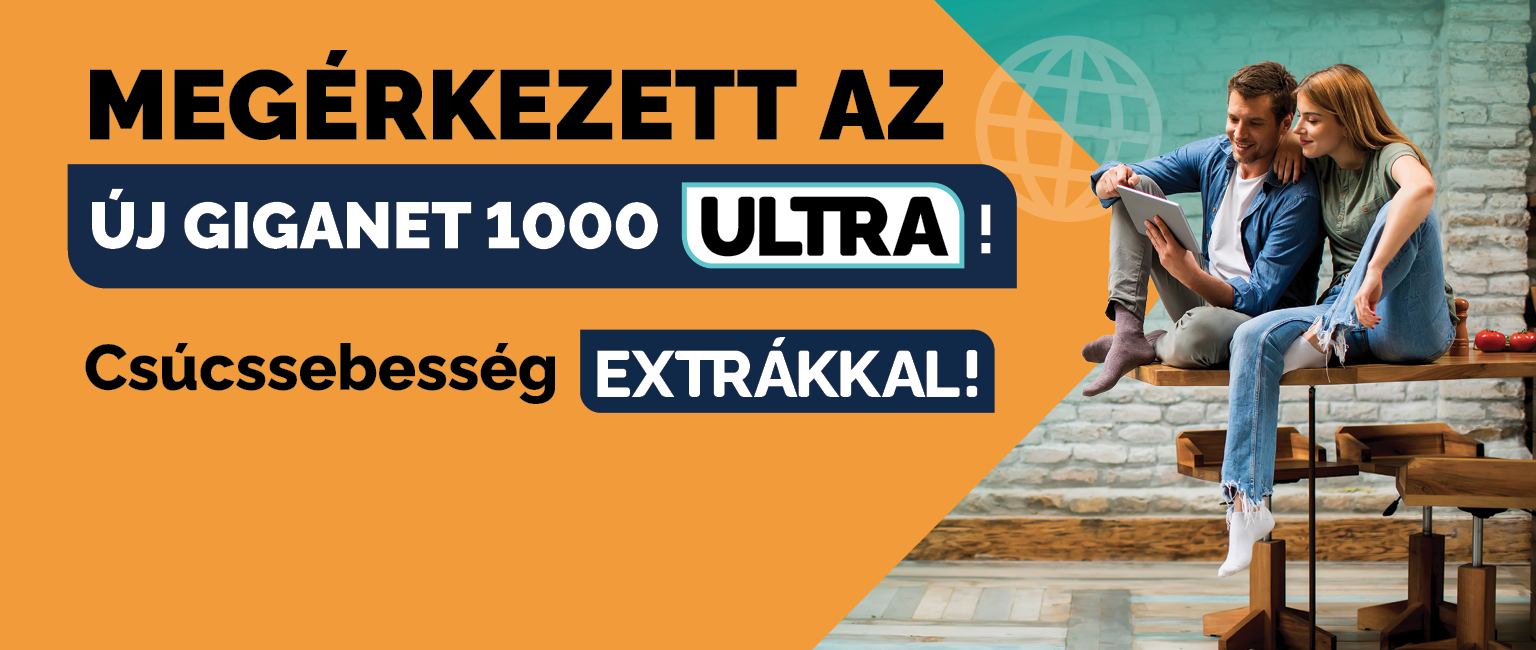 202607_web_ultra_lead_gyujto_banner_1536x650