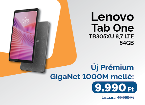 202602_tablet_9990_lenovo_tab_one_tb305xu_470x342