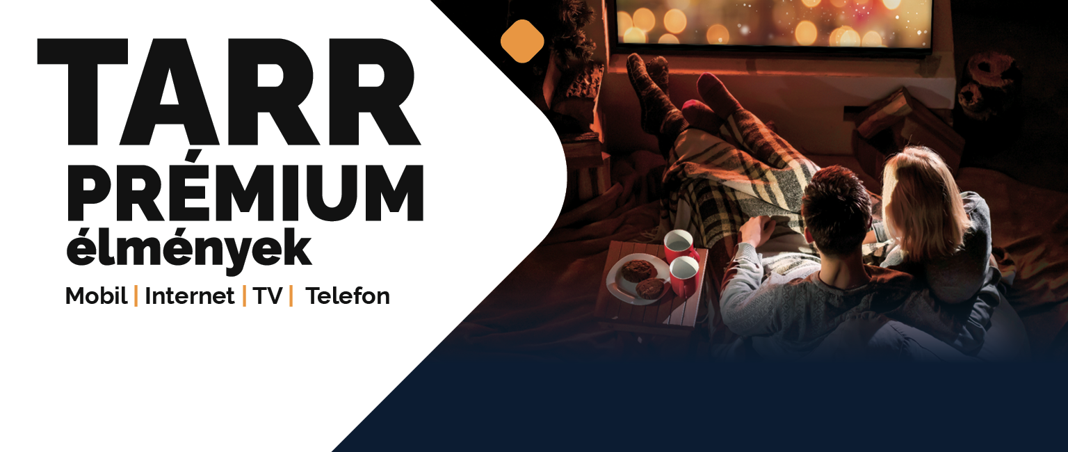 202511_premium_web_lead_gyujto_banner_1536x650